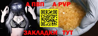 мет Бузулук