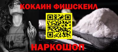 хмурый Будённовск