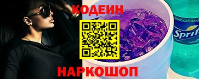 хмурый Будённовск
