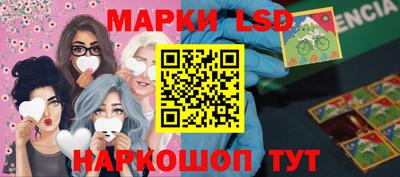 сатива Бугуруслан