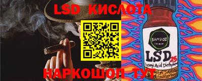 хмурый Будённовск