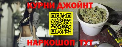 мет Бузулук