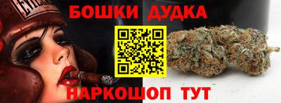 хмурый Будённовск