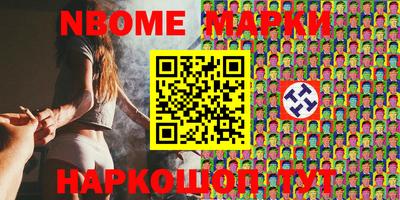 хмурый Будённовск