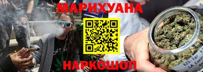 хмурый Будённовск
