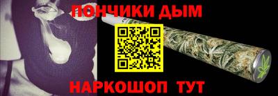 хмурый Будённовск
