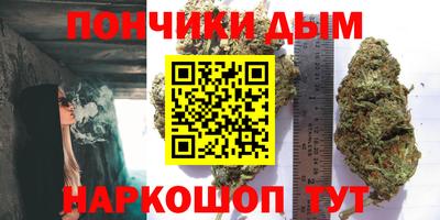 хмурый Будённовск