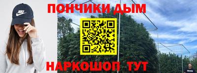 хмурый Будённовск