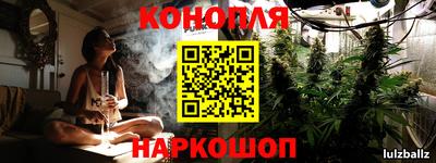 сатива Бугуруслан