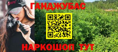 мет Бузулук