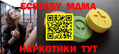 сатива Бугуруслан