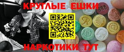 сатива Бугуруслан