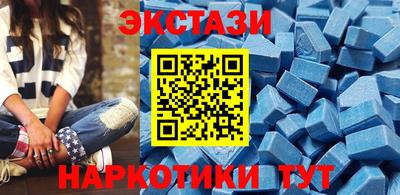 хмурый Будённовск