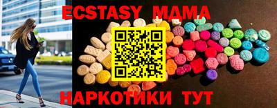 хмурый Будённовск