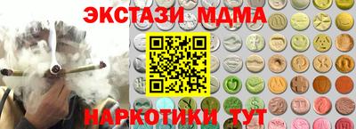 сатива Бугуруслан