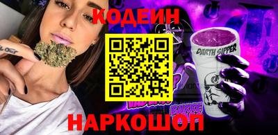 хмурый Будённовск