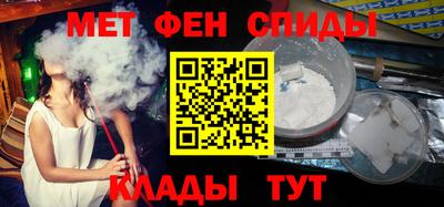 сатива Бугуруслан