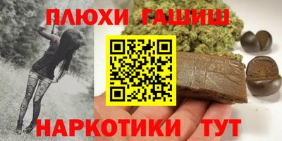 хмурый Будённовск