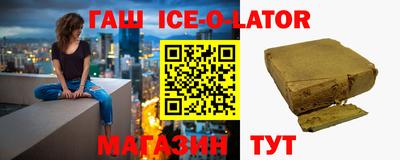 сатива Бугуруслан