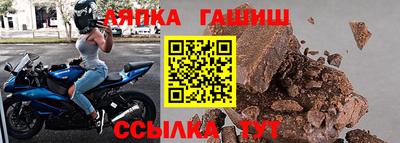 мет Бузулук