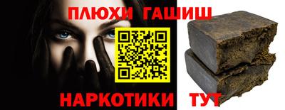 сатива Бугуруслан