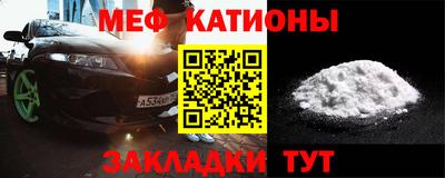 сатива Бугуруслан